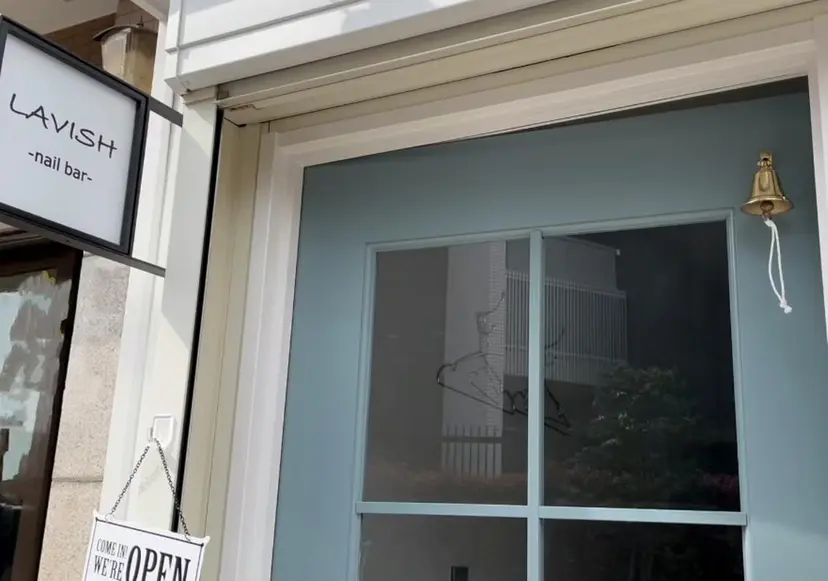 LAVISH nail salonの掲載