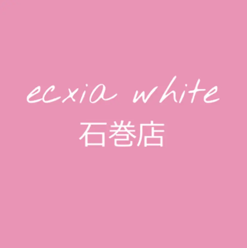 セルフホワイトニング エクシア石巻店の掲載
