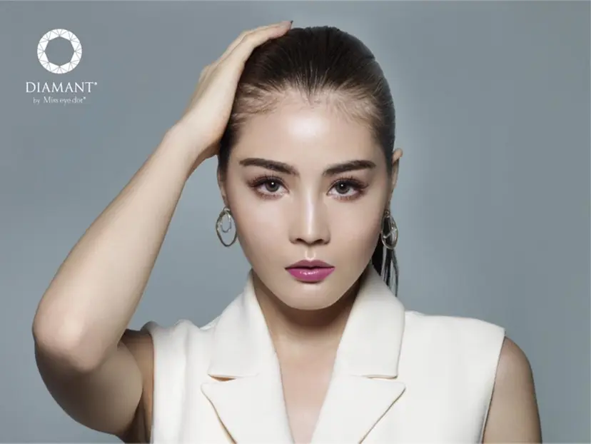 DIAMANT 葵店の掲載