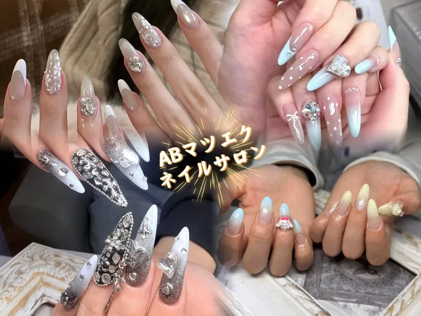 AB マツエクネイルサロンの掲載