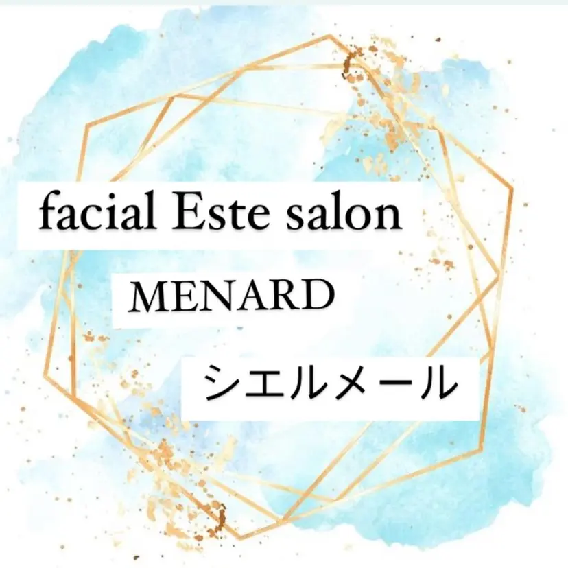 山口 美咲の掲載