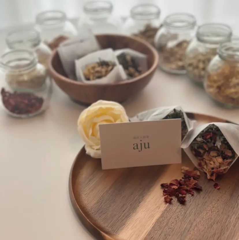 おかま直伝よもぎ蒸し 【aju】山本 亜樹の掲載