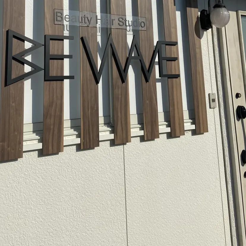 二宮 清峰の掲載