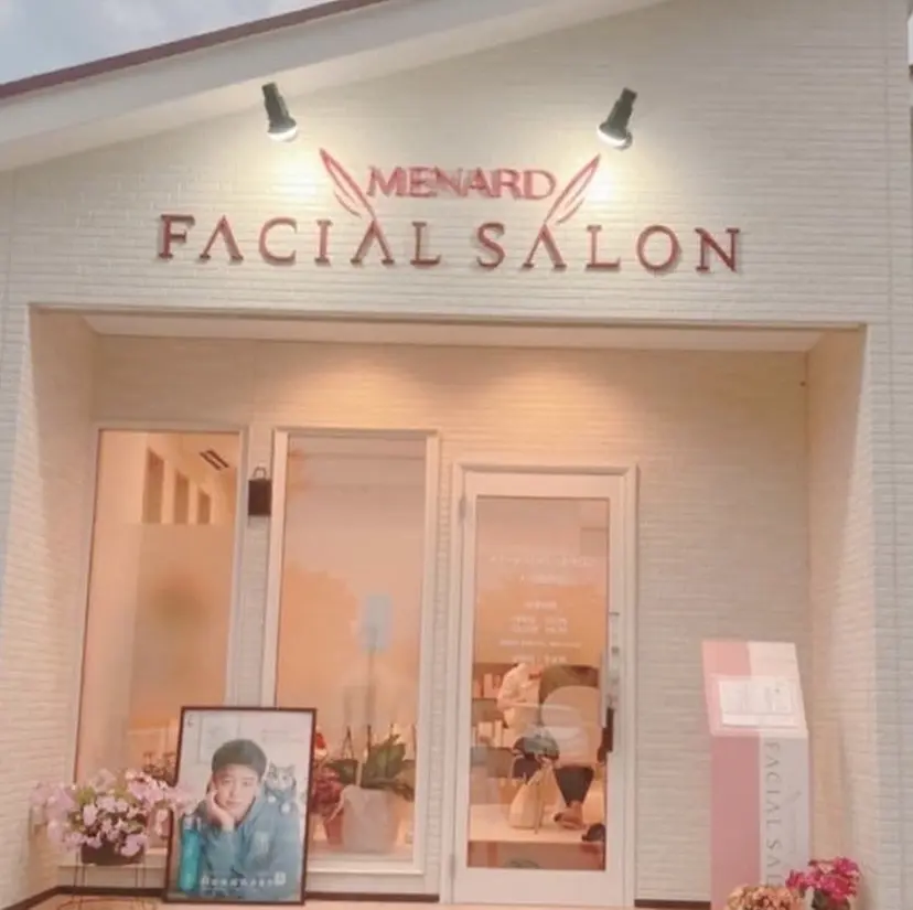 YUI🤍肌悩みに ＊速攻透明感！の掲載