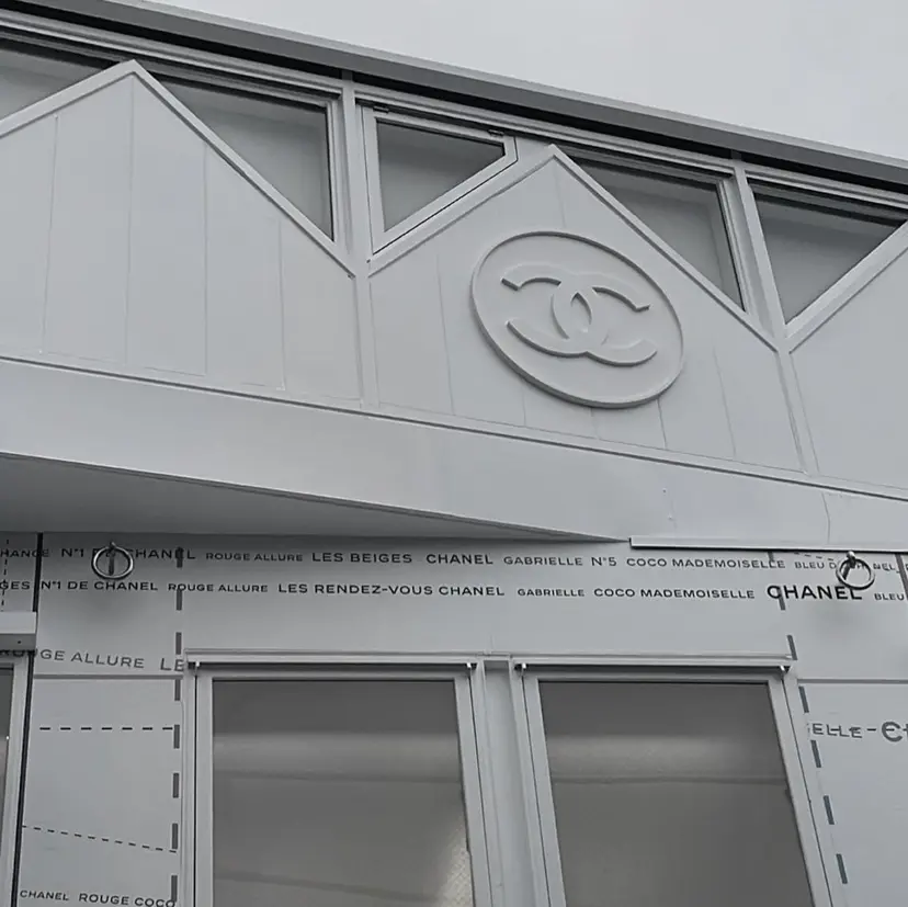 松井 アイリストの掲載