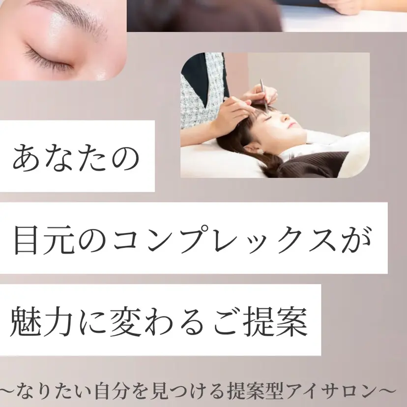 工藤 真子の掲載