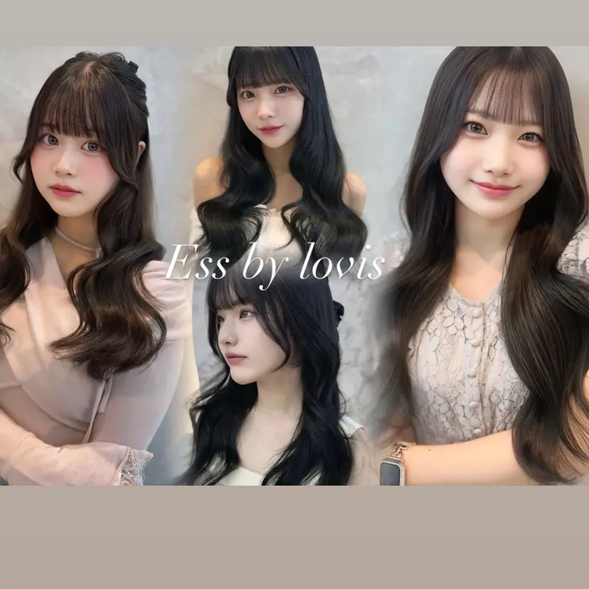 ️🫧中島遼香🫧 Ess🪽髪質改善の掲載