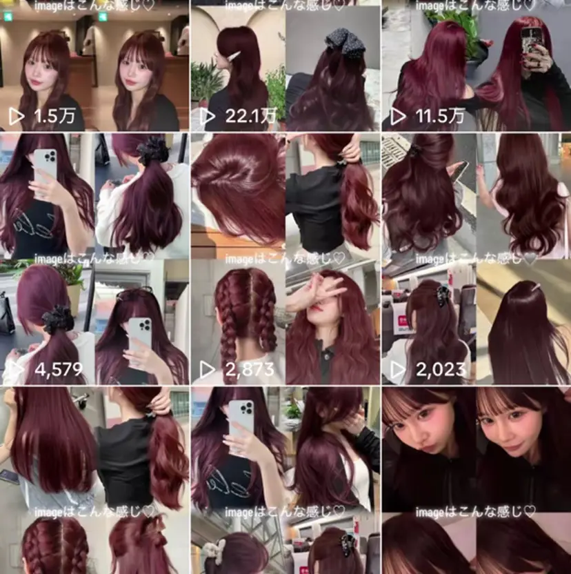 🍒暖色カラー🍒 YUUNAの掲載