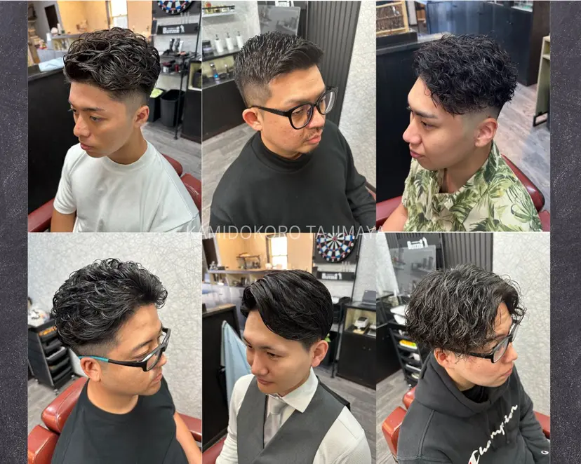 田島 颯人の掲載