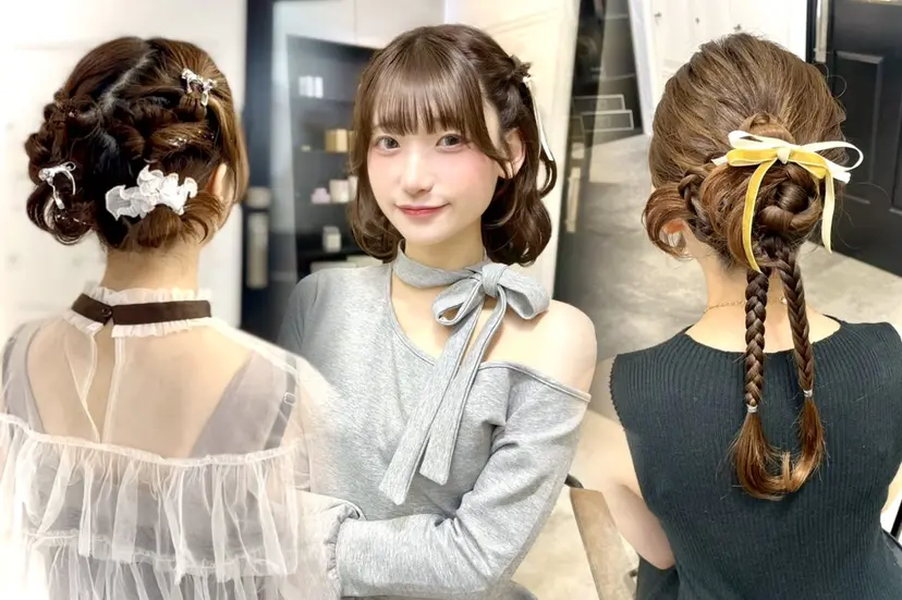 縮毛矯正特化⌇﻿髪質 改善⌇﻿じゅあんの掲載