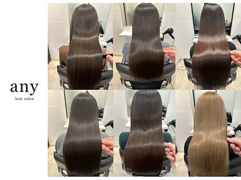 こころ 🌿の掲載