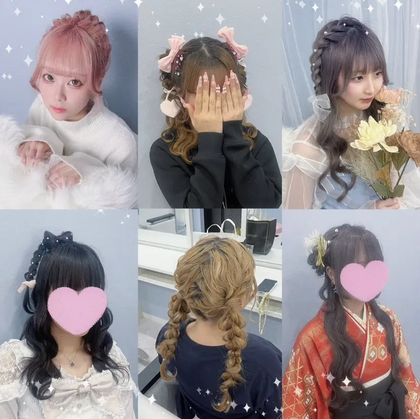 navi minoriの掲載