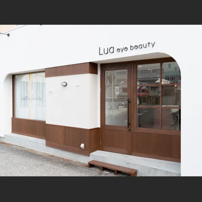 川嵜 紗久良の掲載