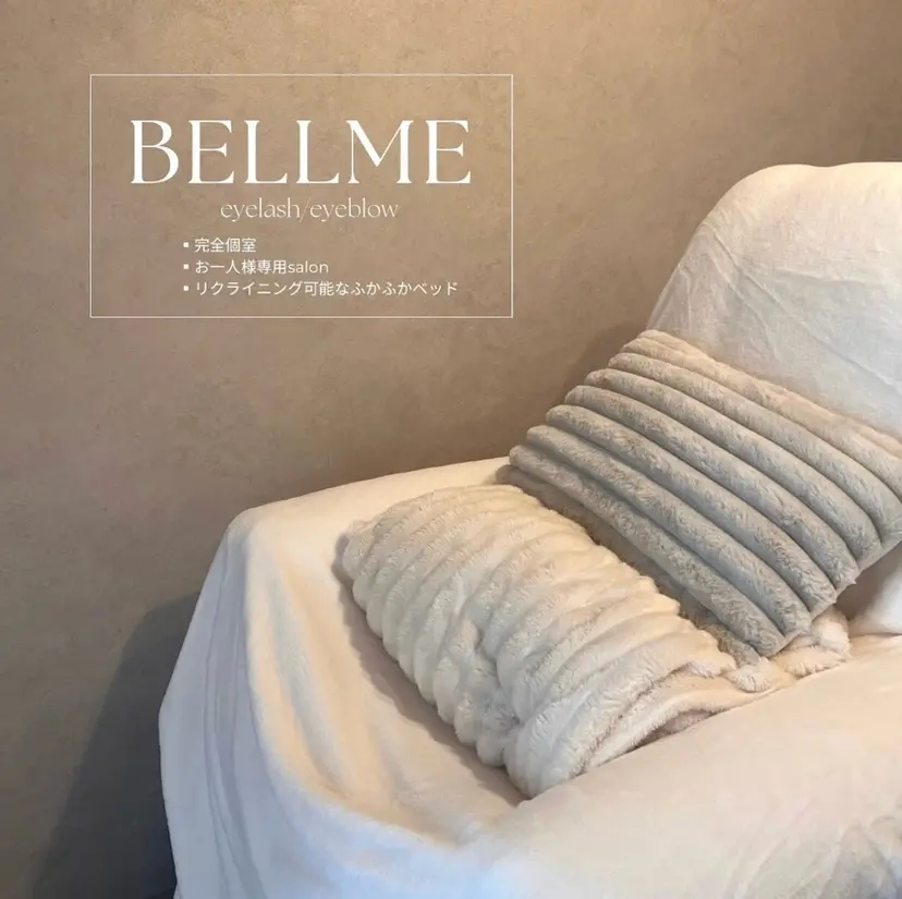 hime 姫路まつ毛/眉毛の掲載