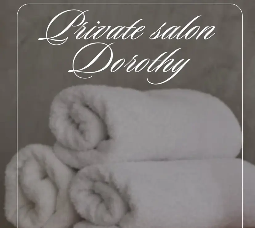 KAMIMOTO KOKOの掲載