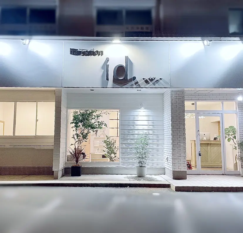 hair id. 【key】の掲載