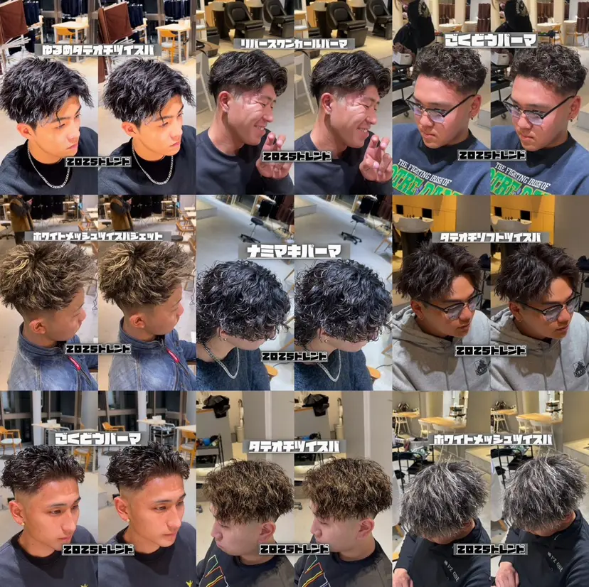 高橋 直之の掲載