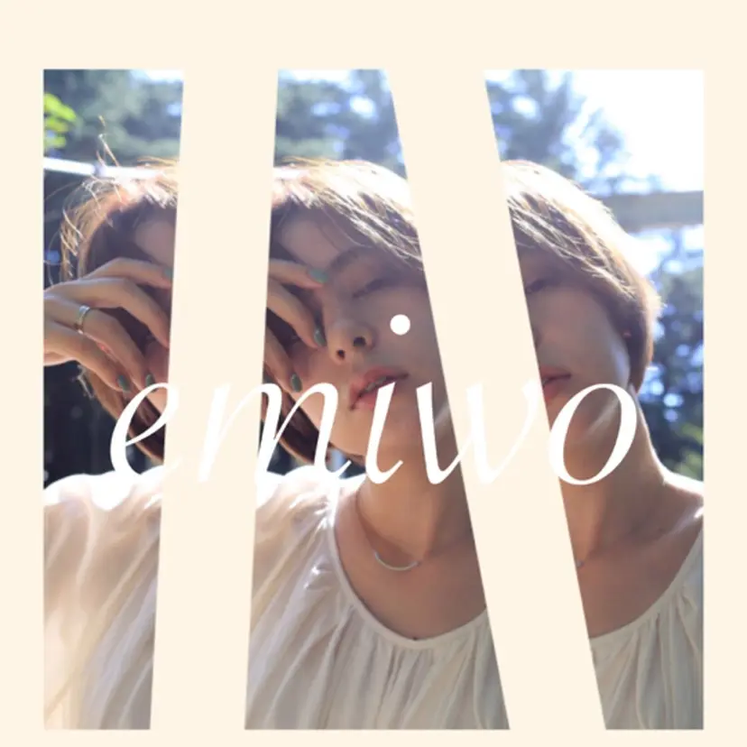 原田 絵里華の掲載