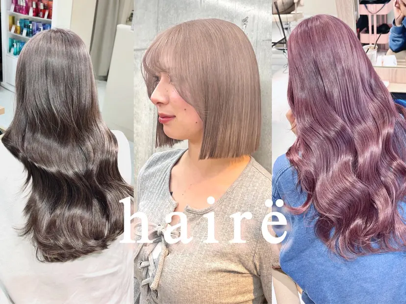 【haire】ヘアリ ー🎀mitsukiの掲載
