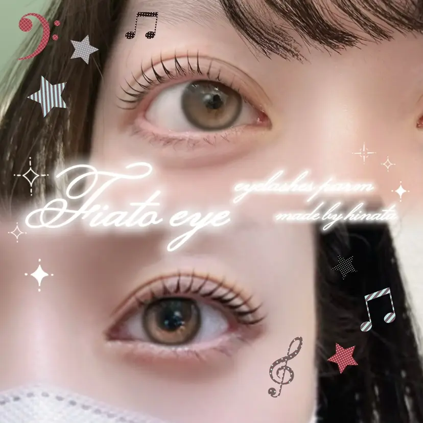 Fiato Hinataの掲載