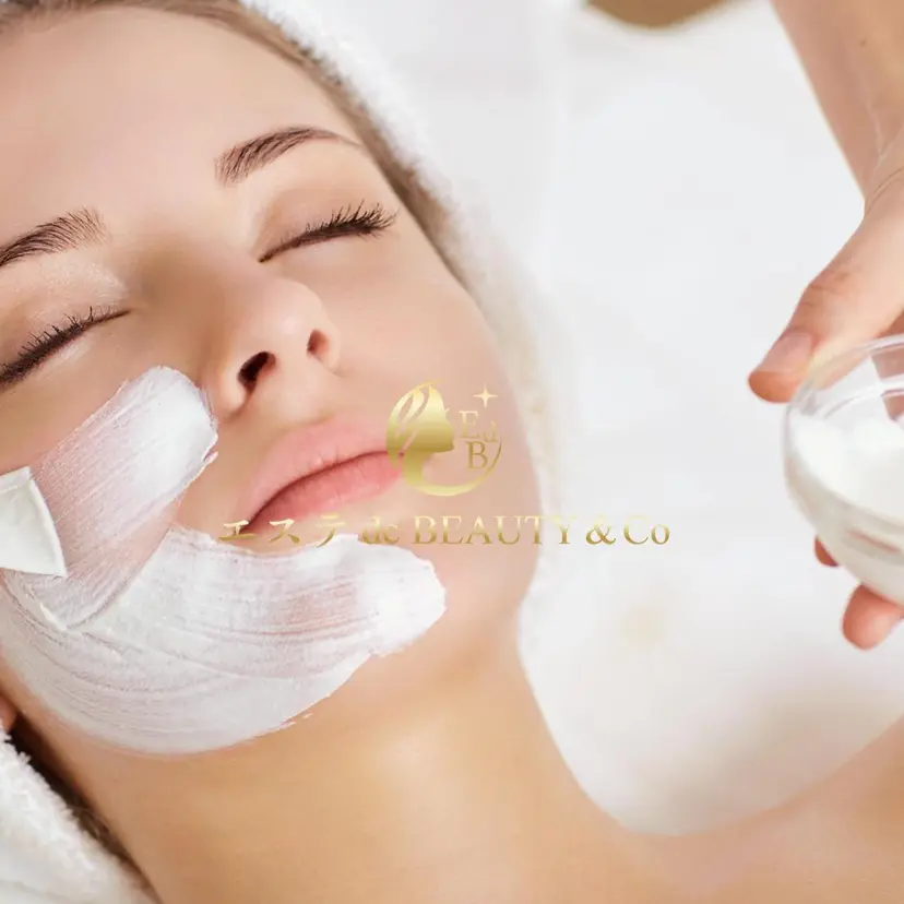 エステデ ビューティー朝倉の掲載