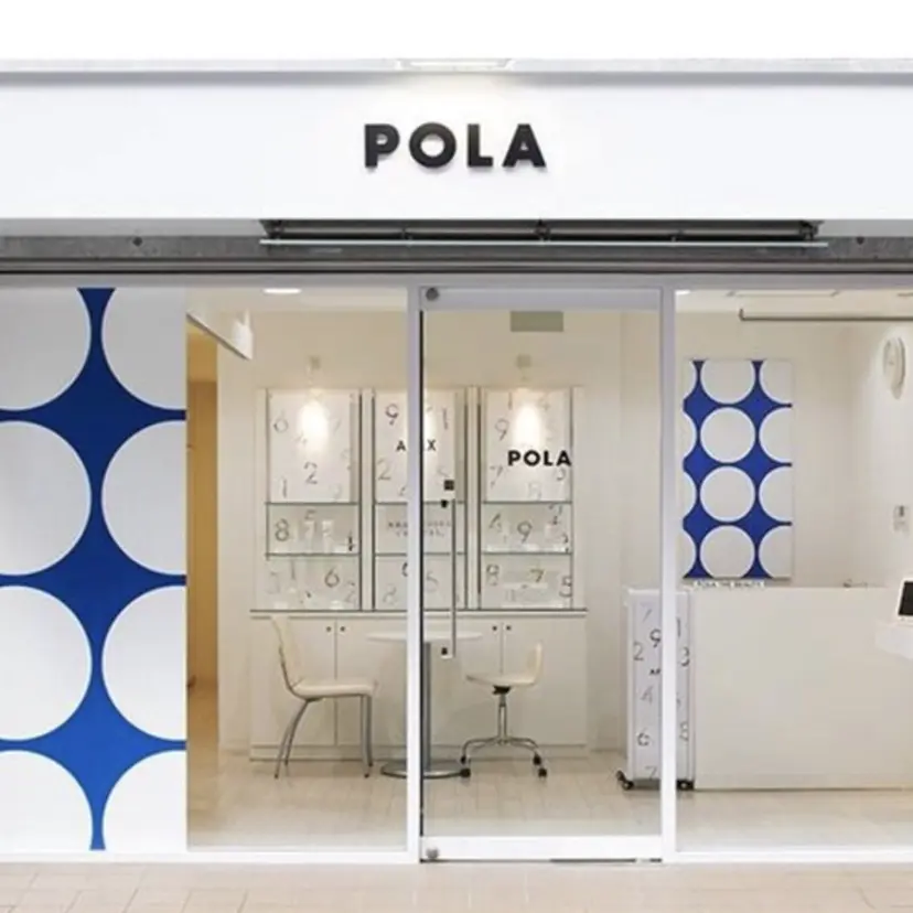 POLA福岡東店 MANAの掲載