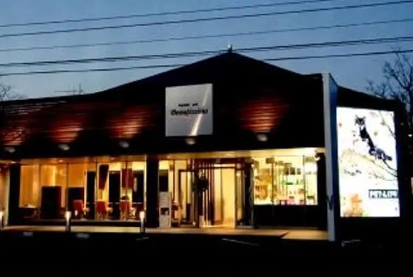 管野 光河の掲載