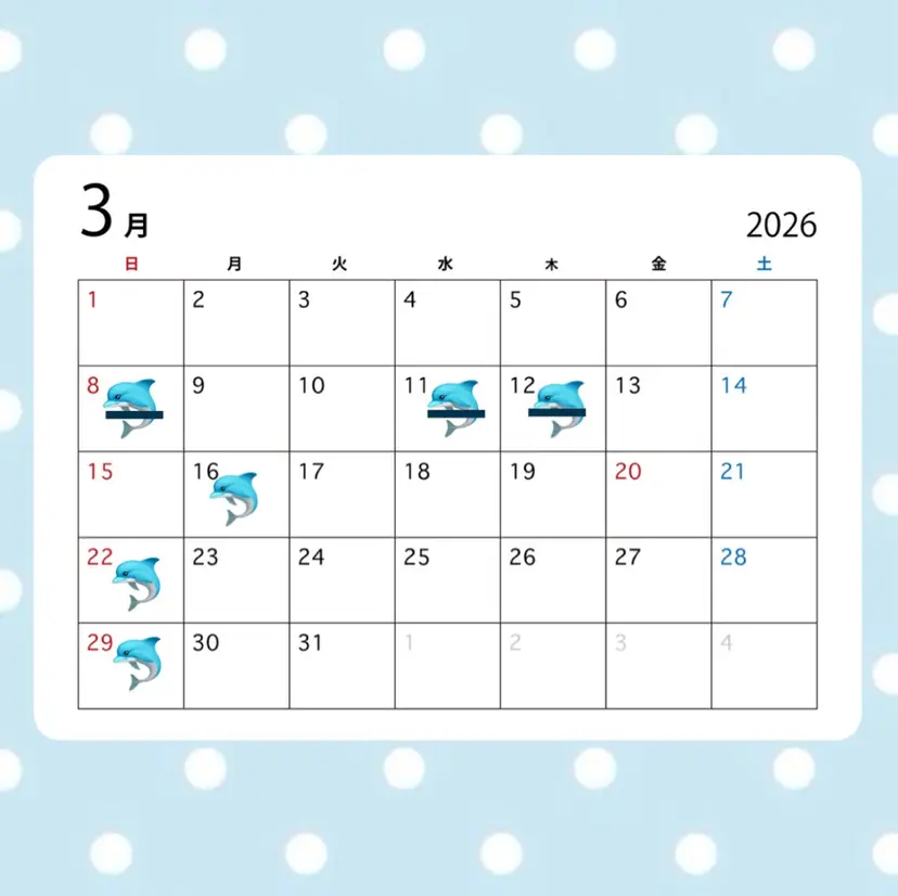 カットモデル募集中! mihane🫧の掲載