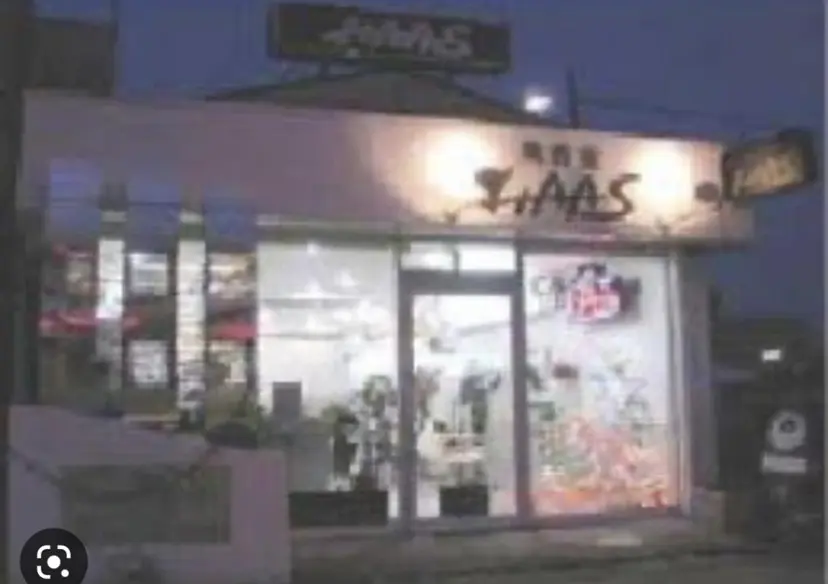 ウィリアム シュウの掲載