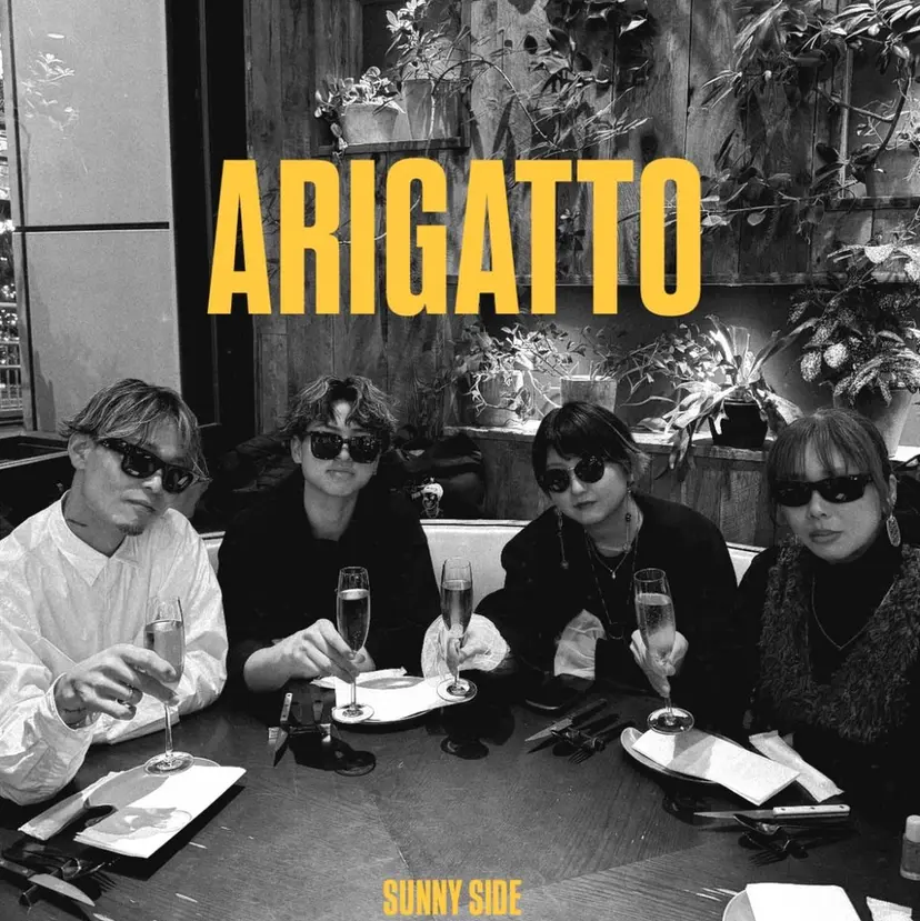 西澤 真実の掲載