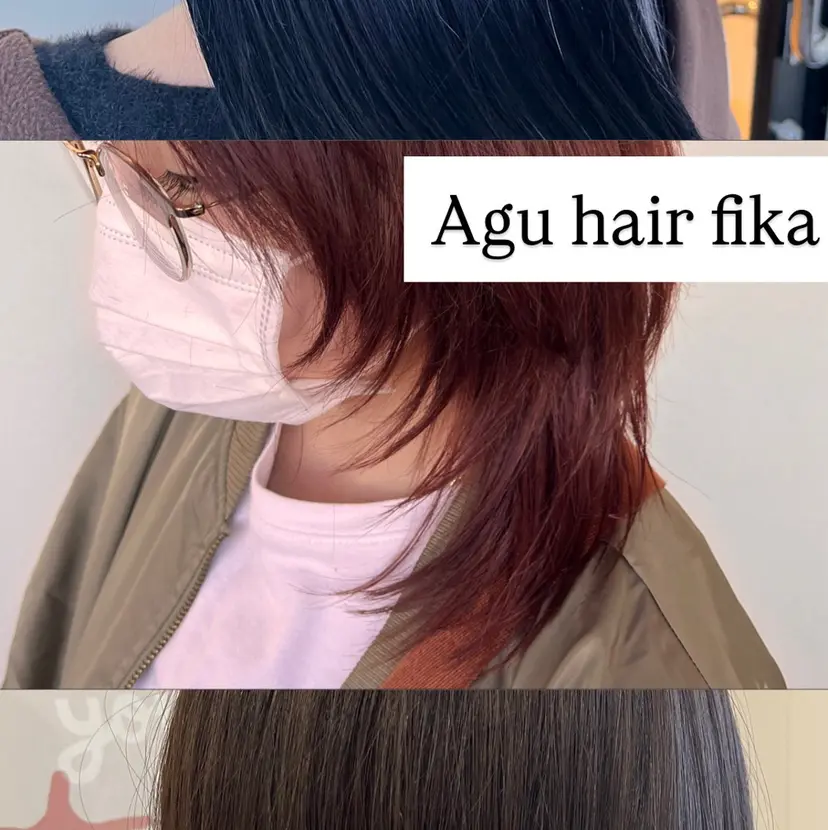 大関 はるかの掲載