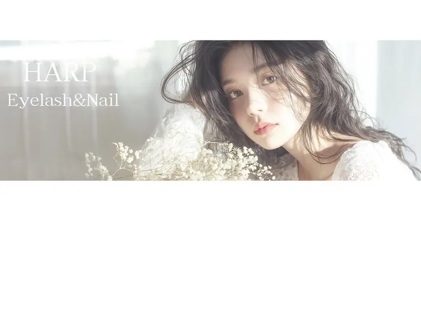 藤原 愛琉の掲載