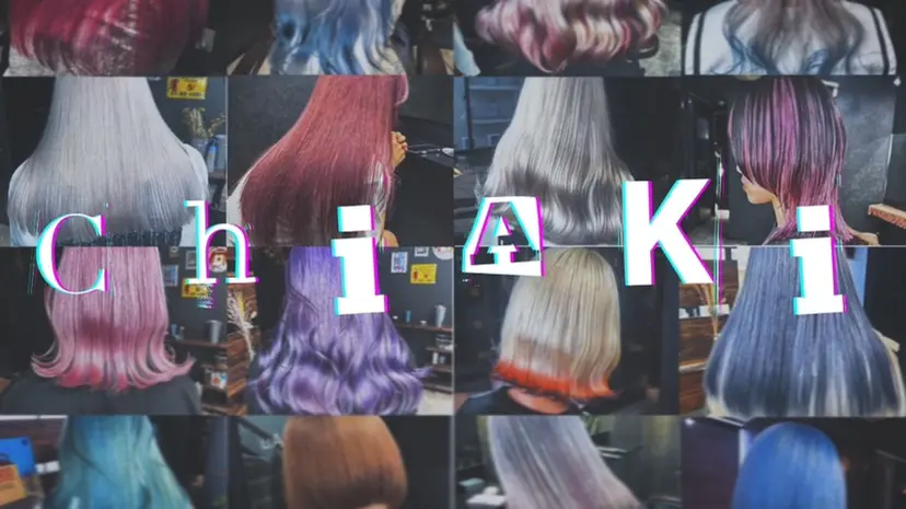 エクステ×ブリーチ 😈一ノ瀬千暁😈の掲載