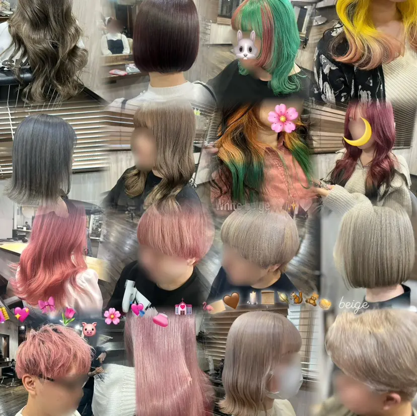 韓国風艶髪✨ 高松静香☑️の掲載