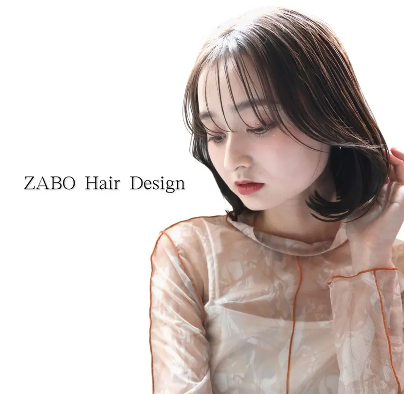 透明感/レイヤー💎 髪質改善/希美の掲載