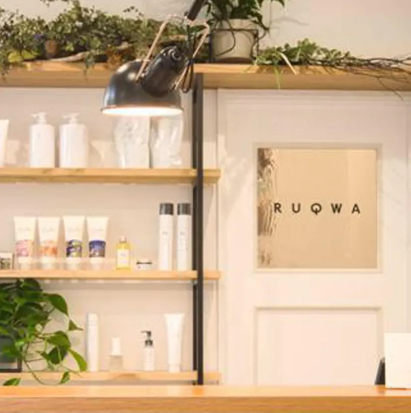 中根 麻友香の掲載