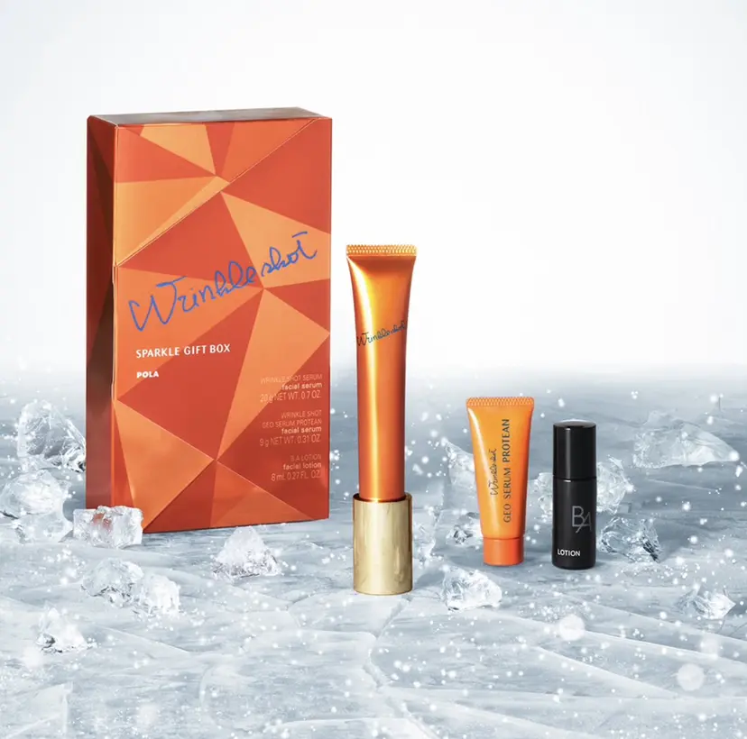 多治見店POLA 大島の掲載