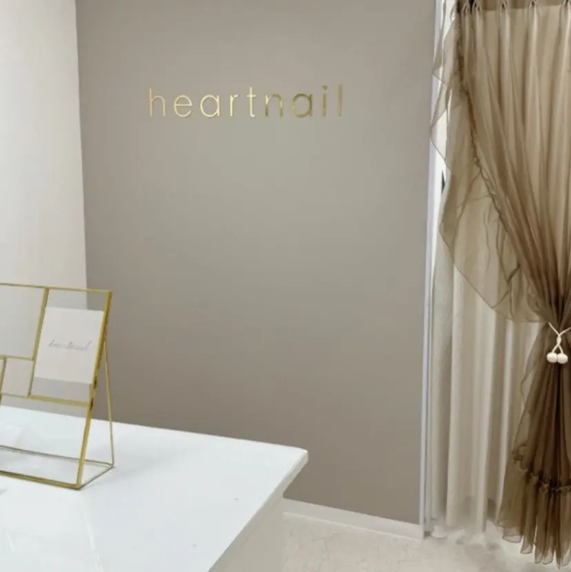 はあとねいる筑紫野 二日市店nozomiの掲載