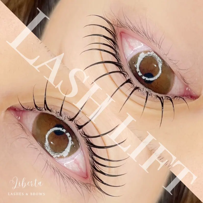 Liberta天王寺 LEONAの掲載