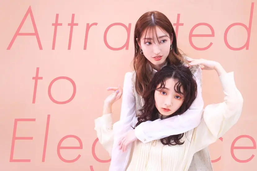 山内 飛那の掲載