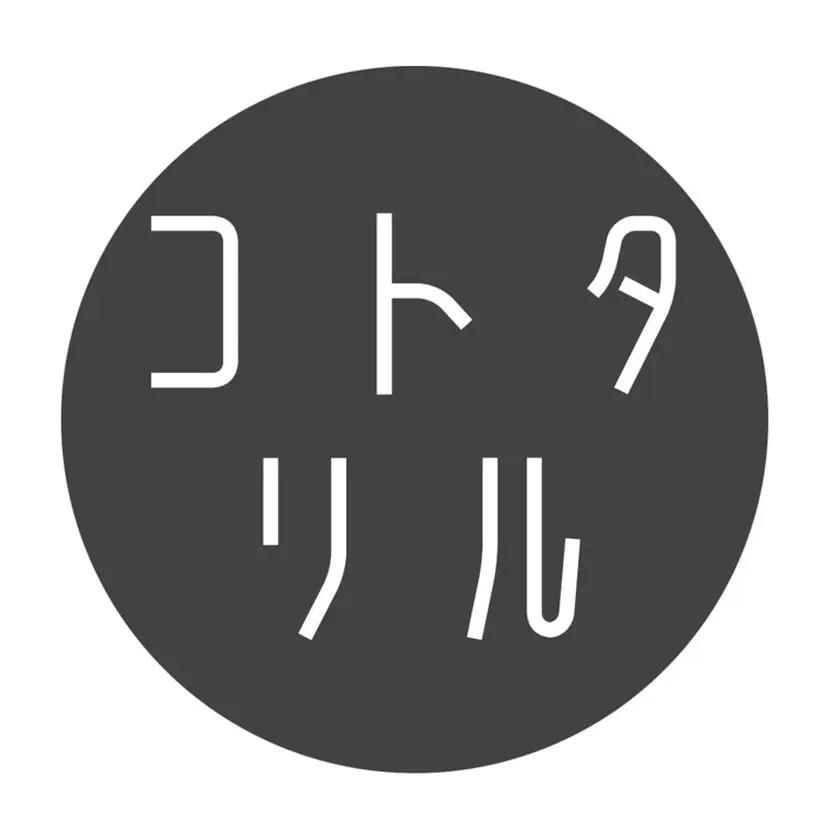 フジ ワラの掲載