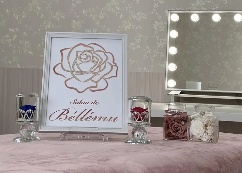 Béllému ﾍﾞﾙｴﾐｭ　あおいの掲載