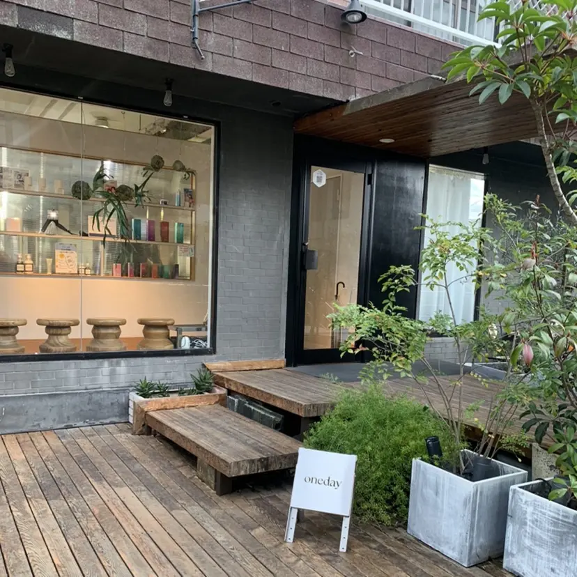 肌質改善ハーブサロン ALA原宿の掲載