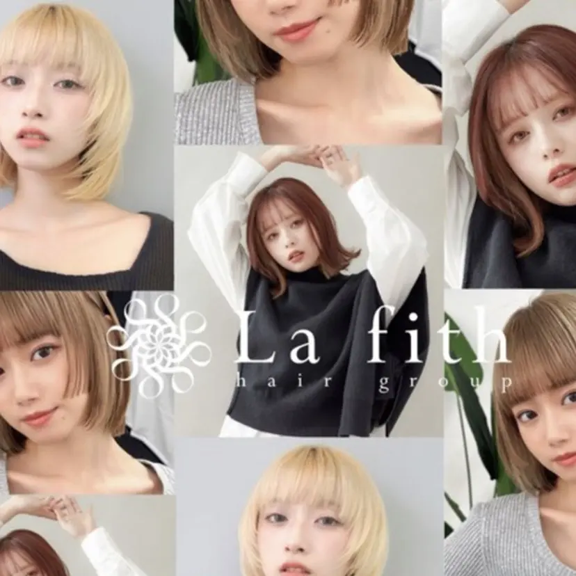 la fith 三宮 伊井野　太郎の掲載