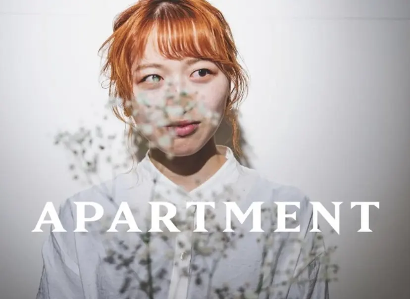 アパートメント下関 垢田店／生水翔琳の掲載