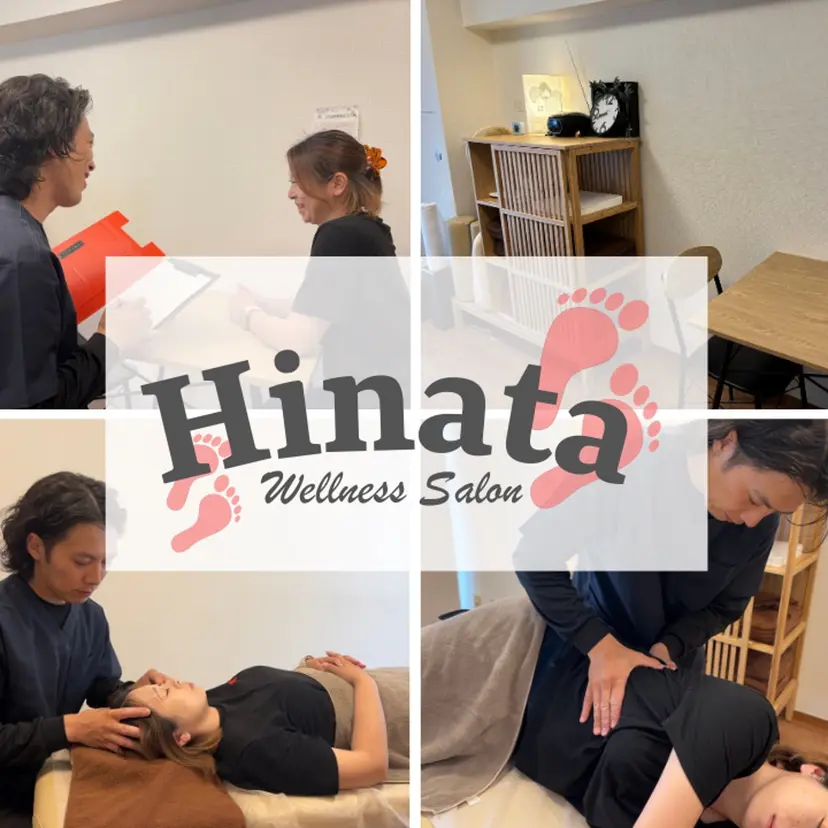 太田 雄大の掲載