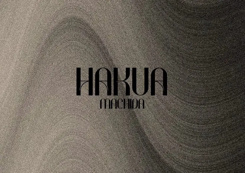 脱白髪染め 大月竜斗の掲載