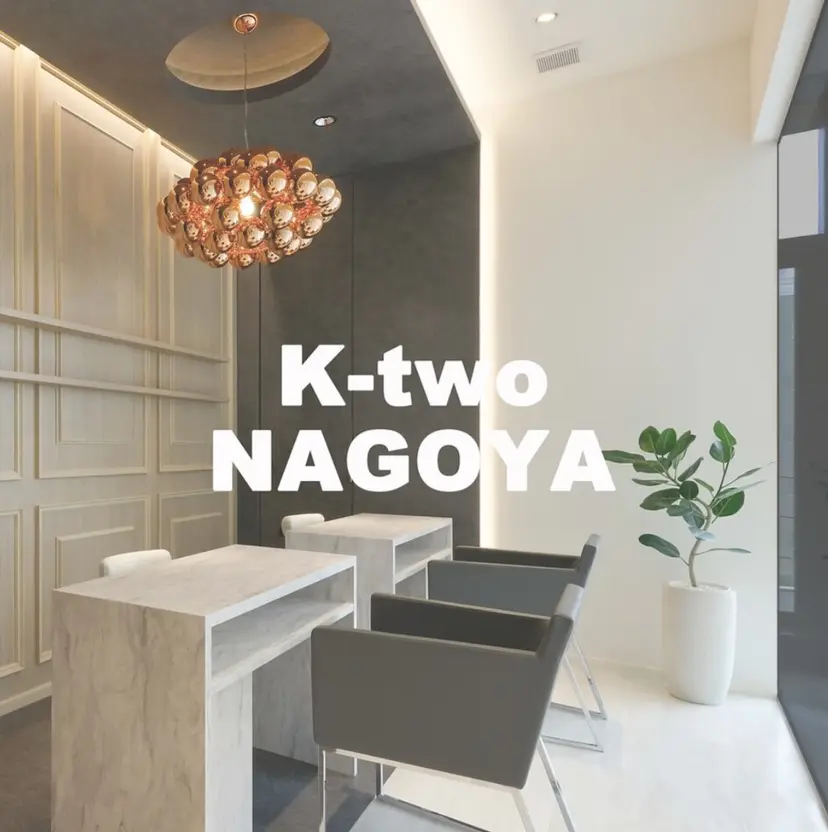 巻ける縮毛矯正/艶 カラーchika🩵の掲載