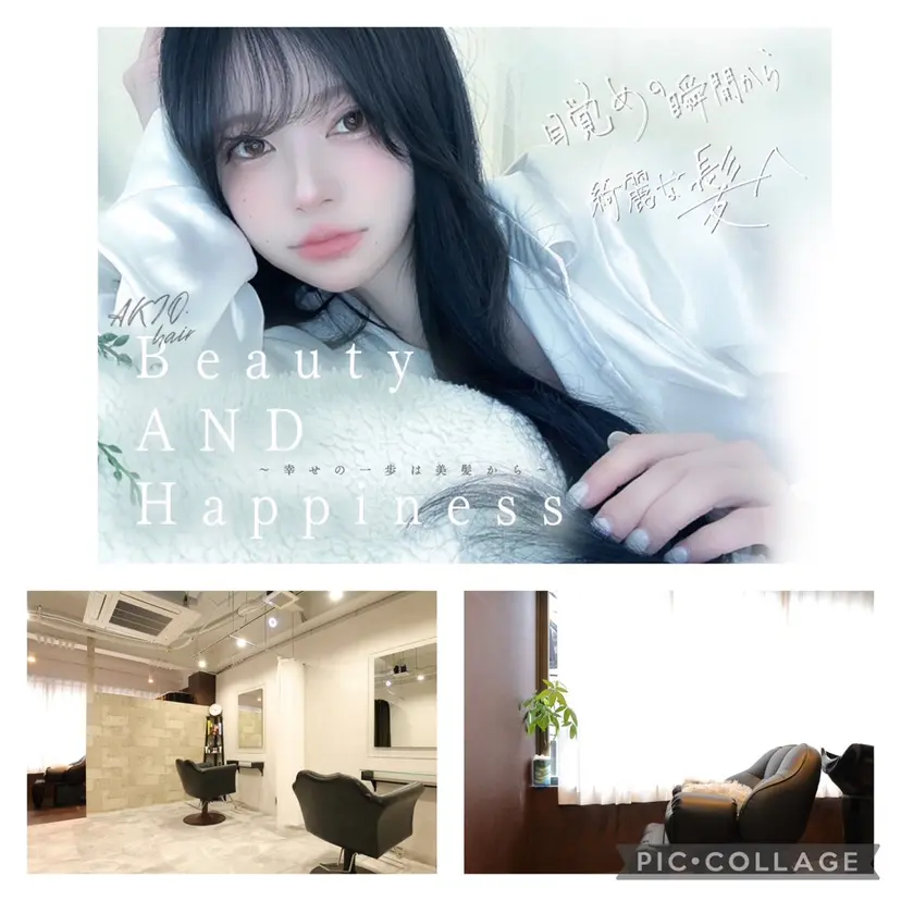 田中 アキオの掲載