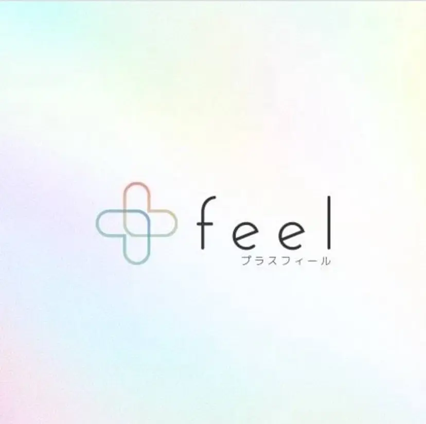 美容整体 プラスフィール小林の掲載